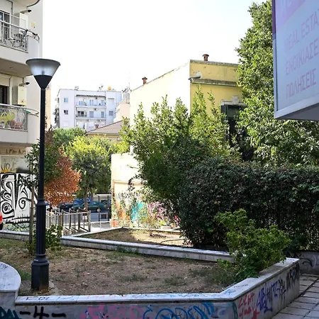 Center On The Sunset * Thessaloniki
