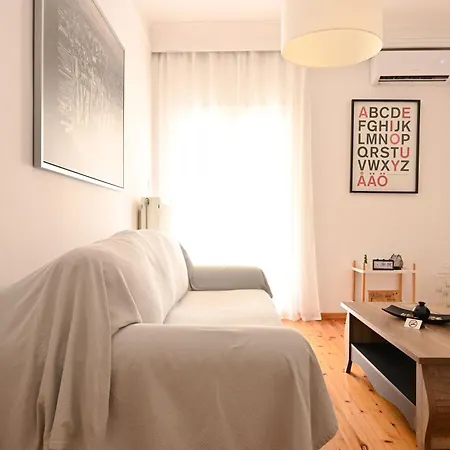 Center On The Sunset Appartement Thessaloniki