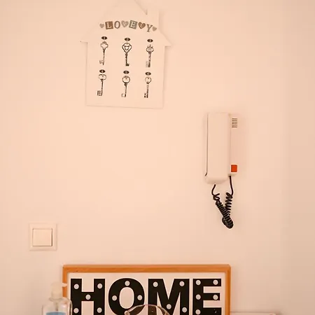 Center On The Sunset * Tesalónica